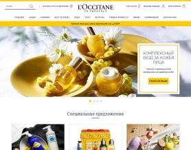 Loccitane