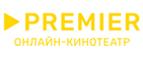 Premier
