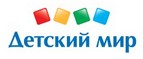 Детский мир