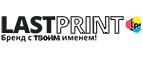 LastPrint