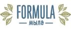 Formula Мыла