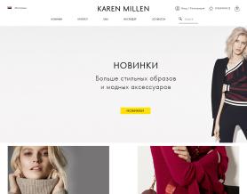 Karen Millen