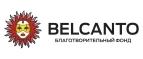 Belcanto