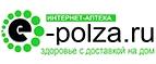 E-Polza.ru