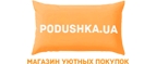 Podushka UA