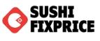 Sushi Fixprice