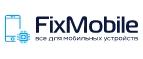 FixMobile