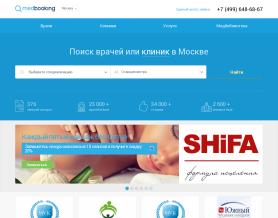 Medbooking