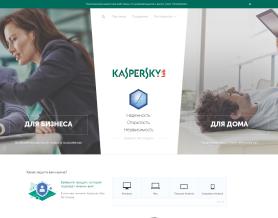 Kaspersky