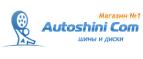 Autoshini.com