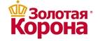 Золотая Корона