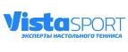 Vistasport