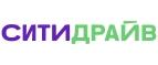 СитиДрайв