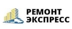 Ремонт Экспресс