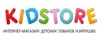 KidStore