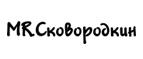 Mr.Сковородкин