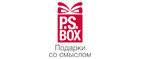 P.S.BOX