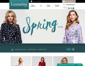 Lezzarine