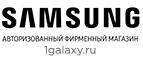 1galaxy.ru