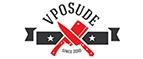 Vposude