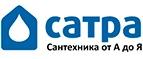 satra.ru