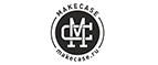 Makecase.ru