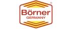 Borner