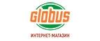 online.globus.ru