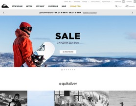 Quiksilver RU