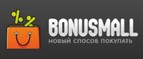 Bonusmall