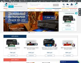 Originalam.net