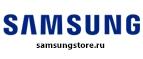 Samsung Store
