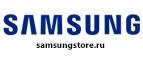 Samsung Store