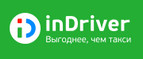 Indriver