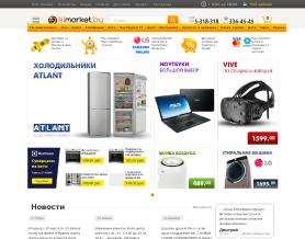 Elmarket BY