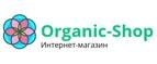 Organic-Shop