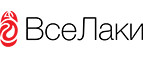 ВсеЛаки