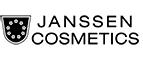 Janssen Cosmetics