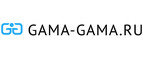 Gama-Gama