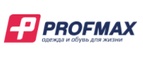 Profmax