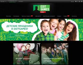 ExitGames