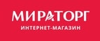 Мираторг