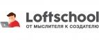 Loftschool