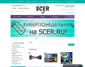 Scer.ru