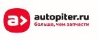 Autopiter