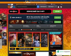 G2A.com