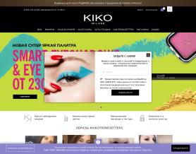 KIKO MILANO