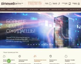 Timeweb