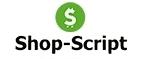 Shop-Script