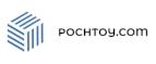 Pochtoy.com